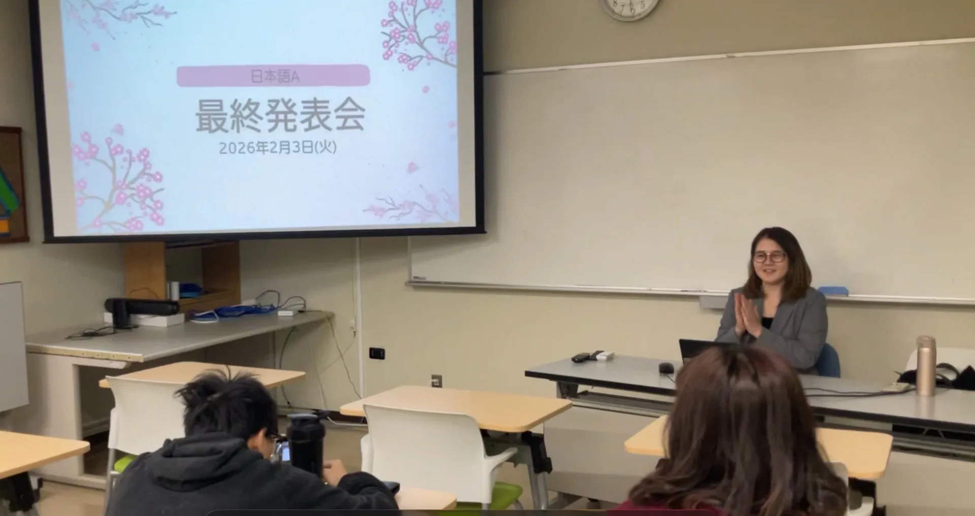 最終プレゼンテーション